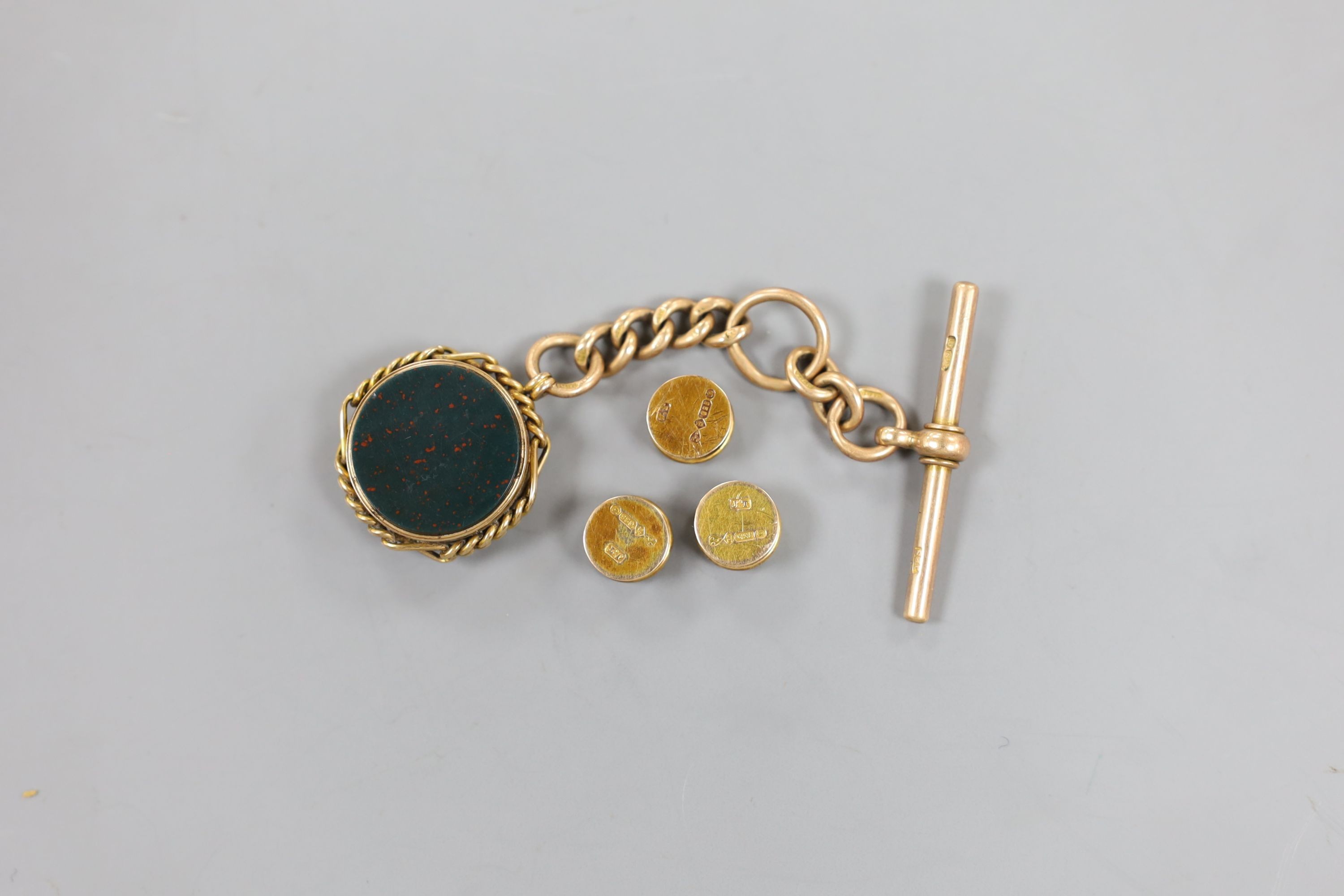 An Edwardian 15ct gold, bloodstone and compass set fob, on a 15ct gold suspension chain, together with three cased 15ct gold dress studs, gross 25.6 grams.